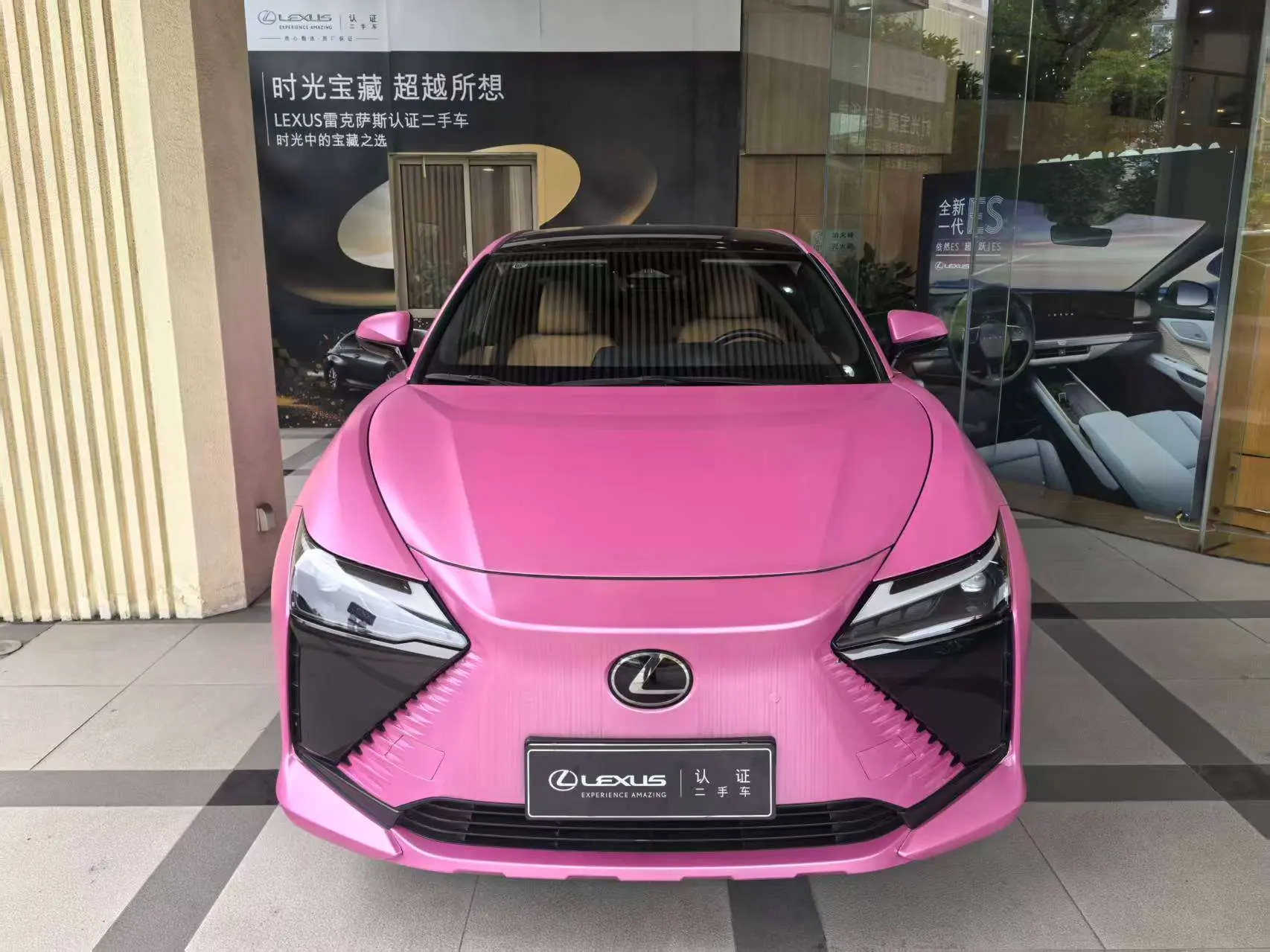 Lexus RZ