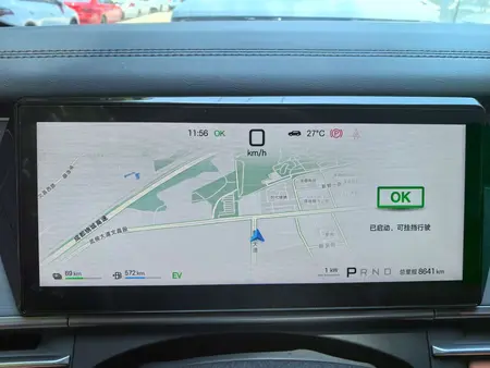 catalog-car-11