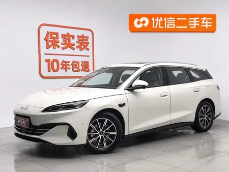 catalog-car-1