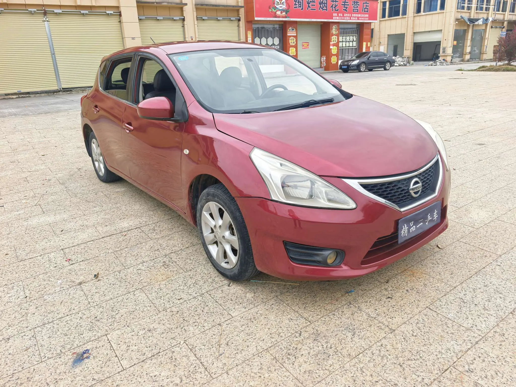 Nissan Tiida