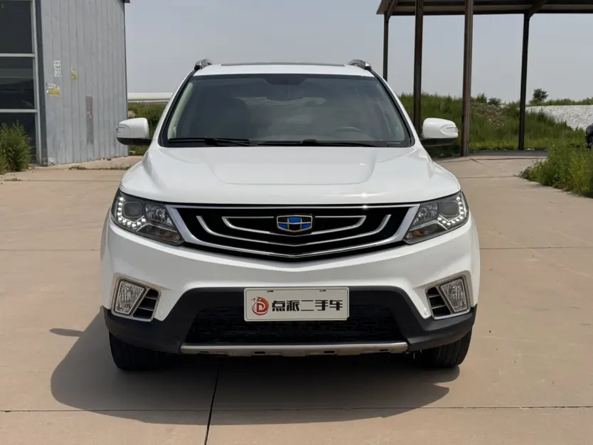 Geely Vision X6