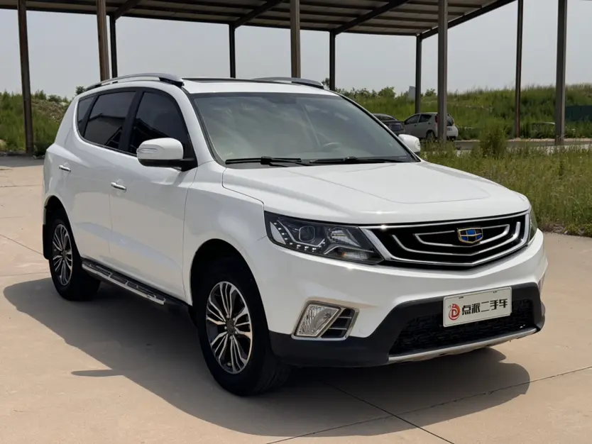 Geely Vision X6