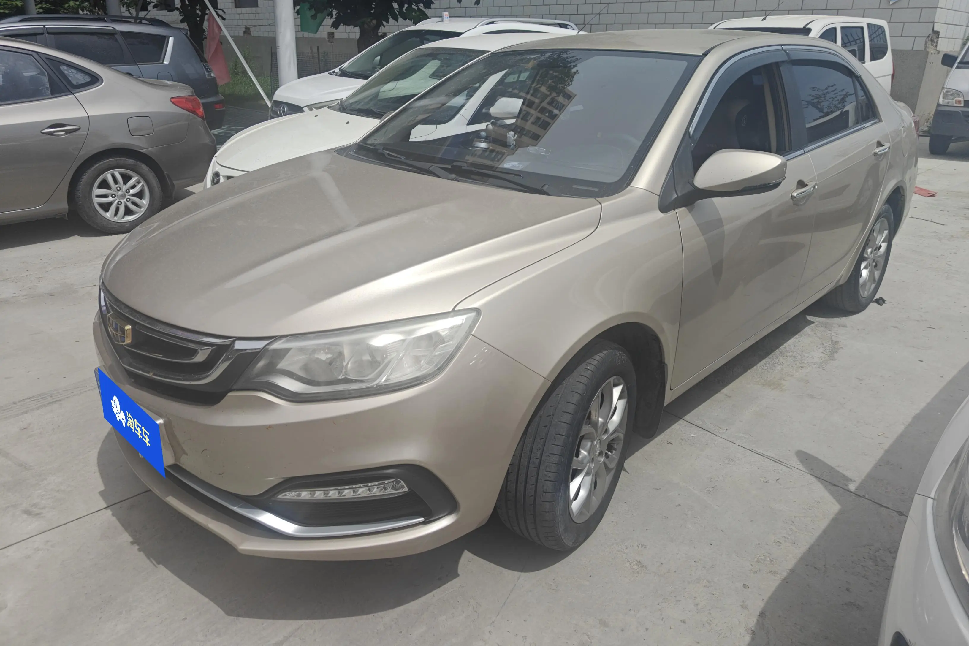 Geely Vision