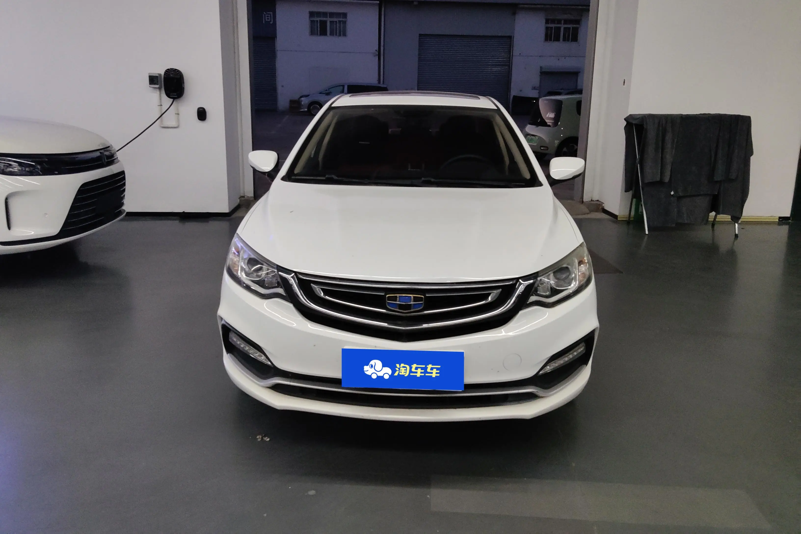 Geely Vision