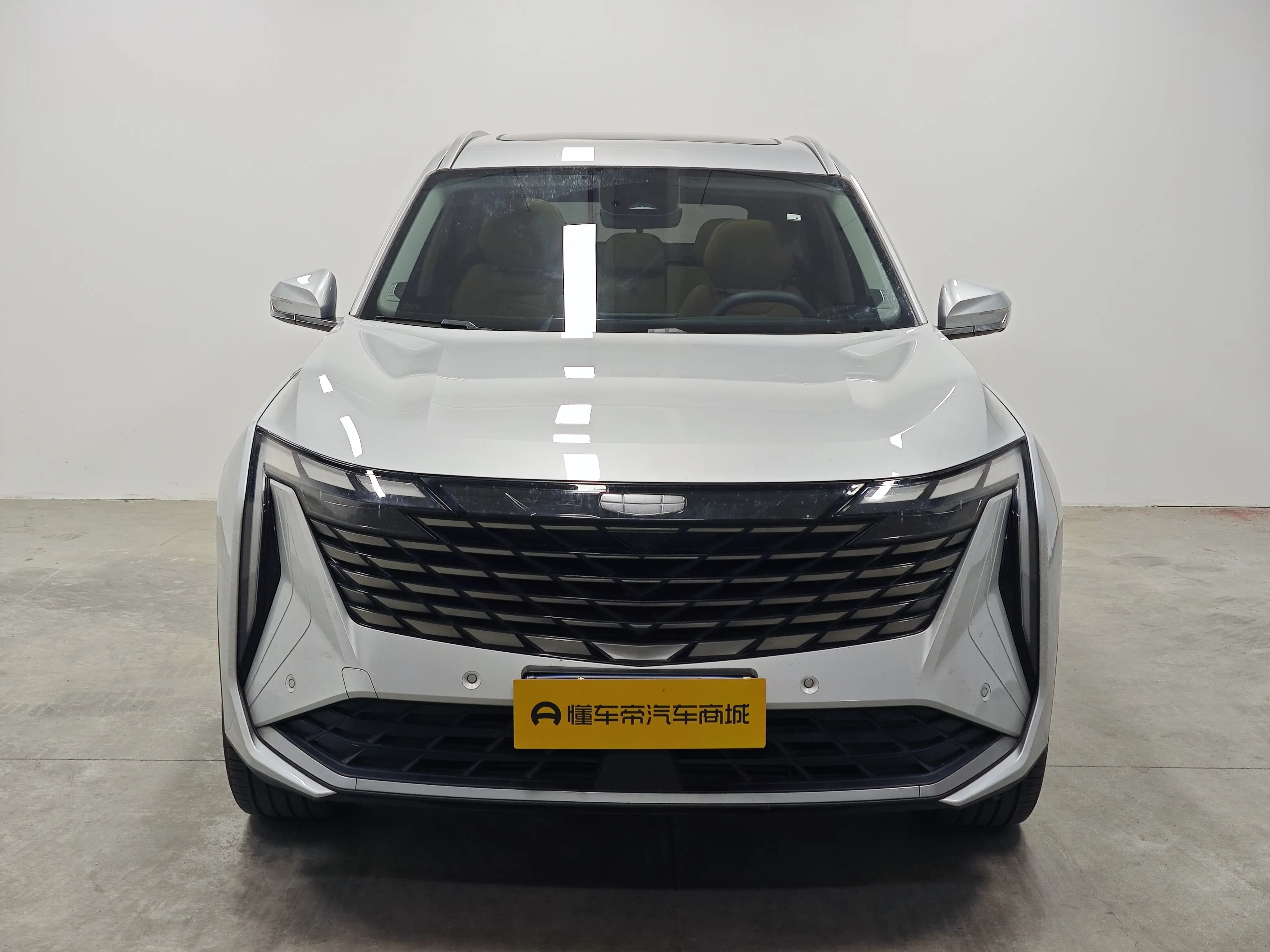 Geely Atlas L