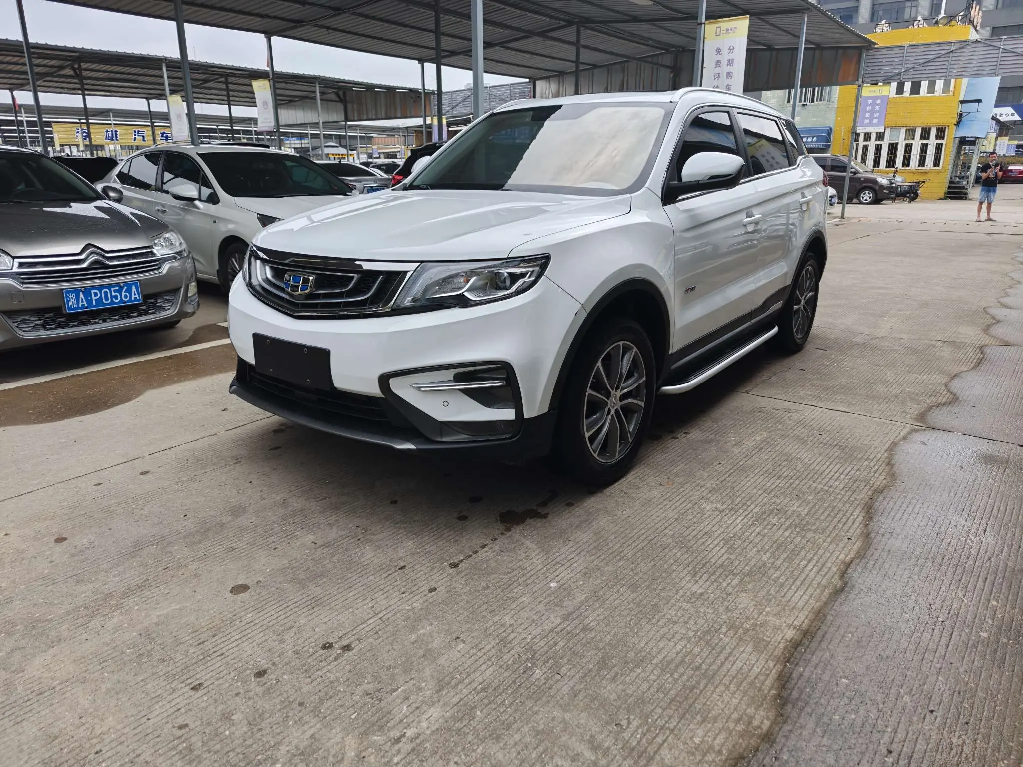 Geely Atlas