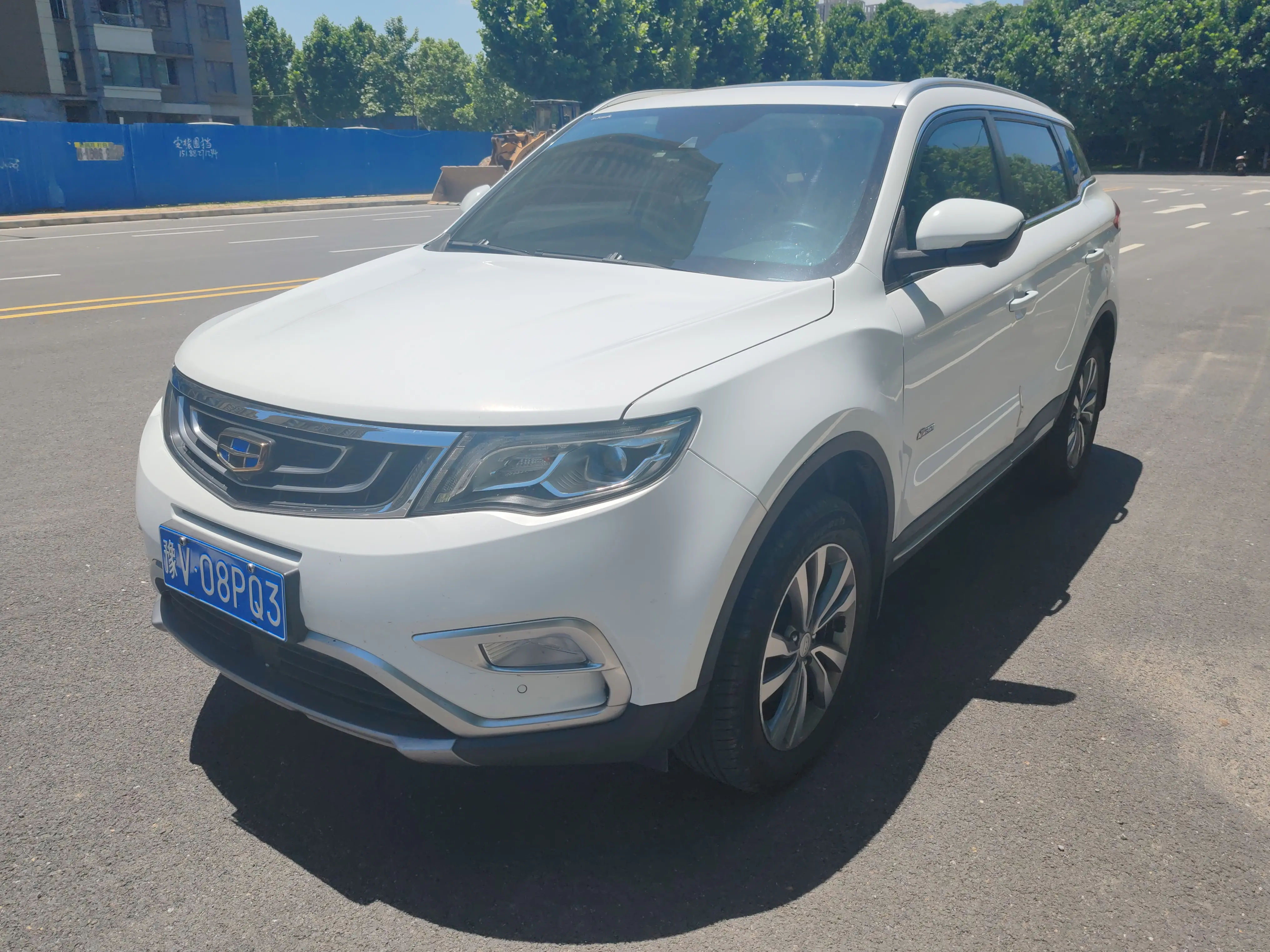 Geely Atlas