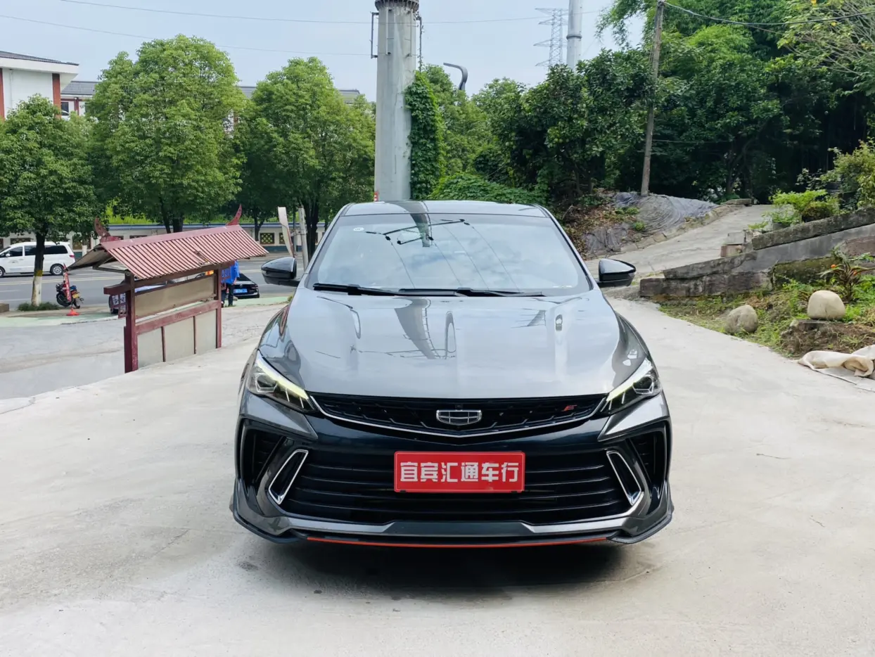 Geely Binrui