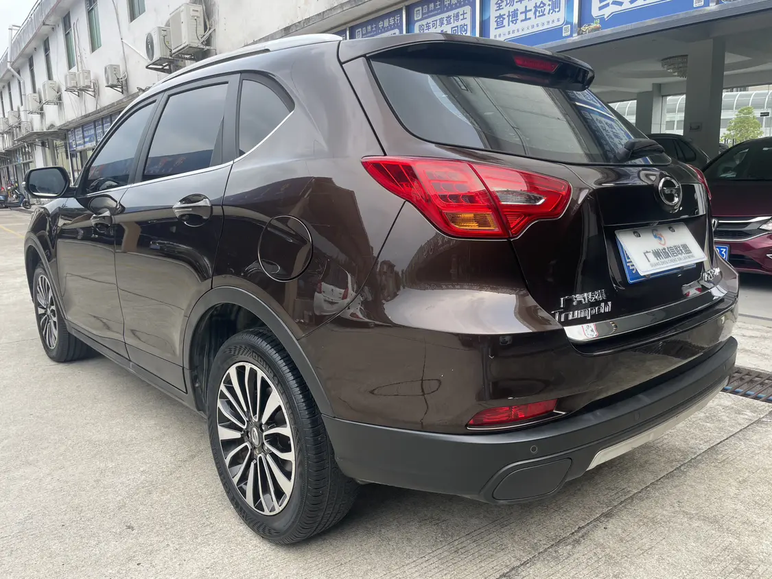 GAC Trumpchi GS5 Super