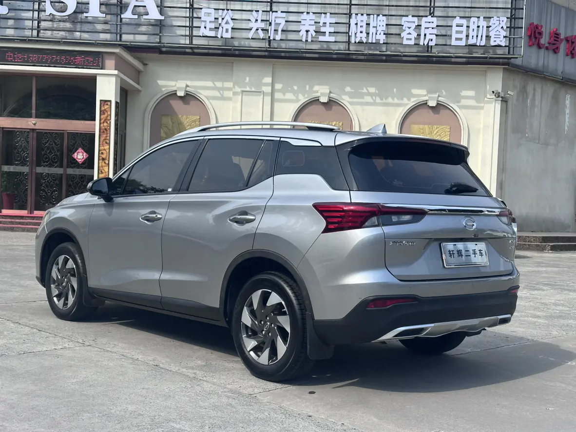GAC Trumpchi GS4
