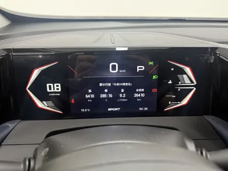 catalog-car-15