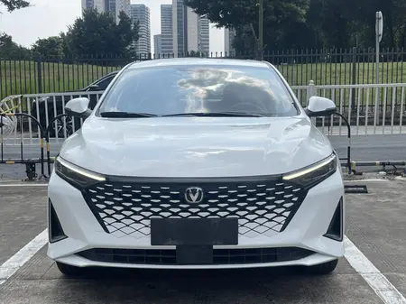 catalog-car-2
