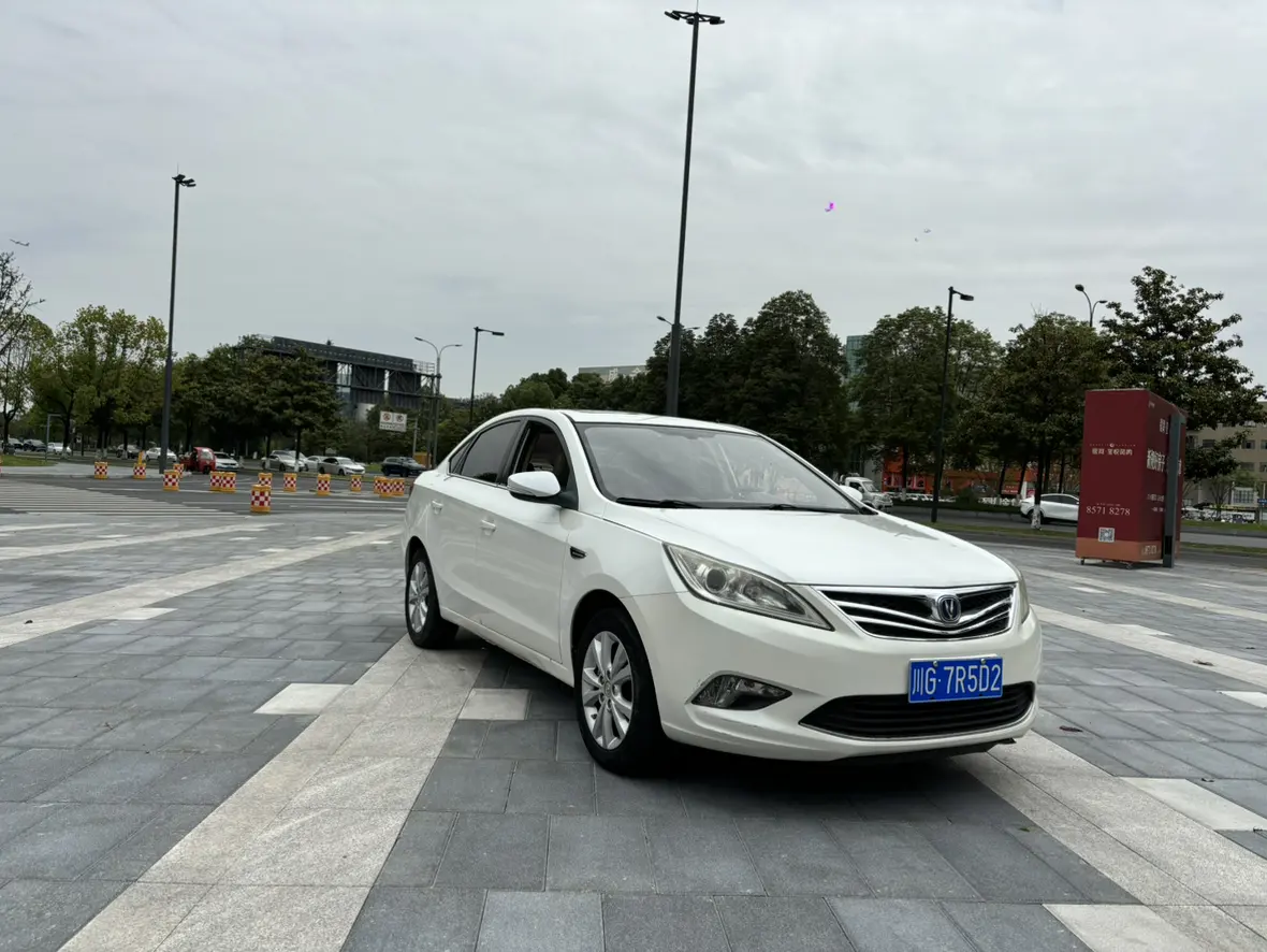 Changan Escape