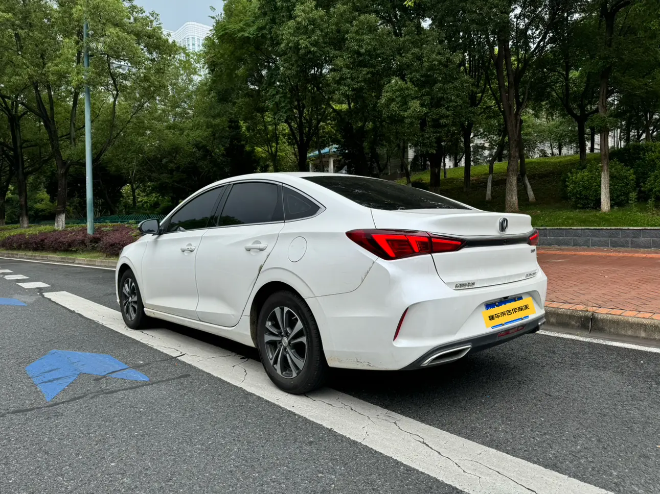 Changan Escape