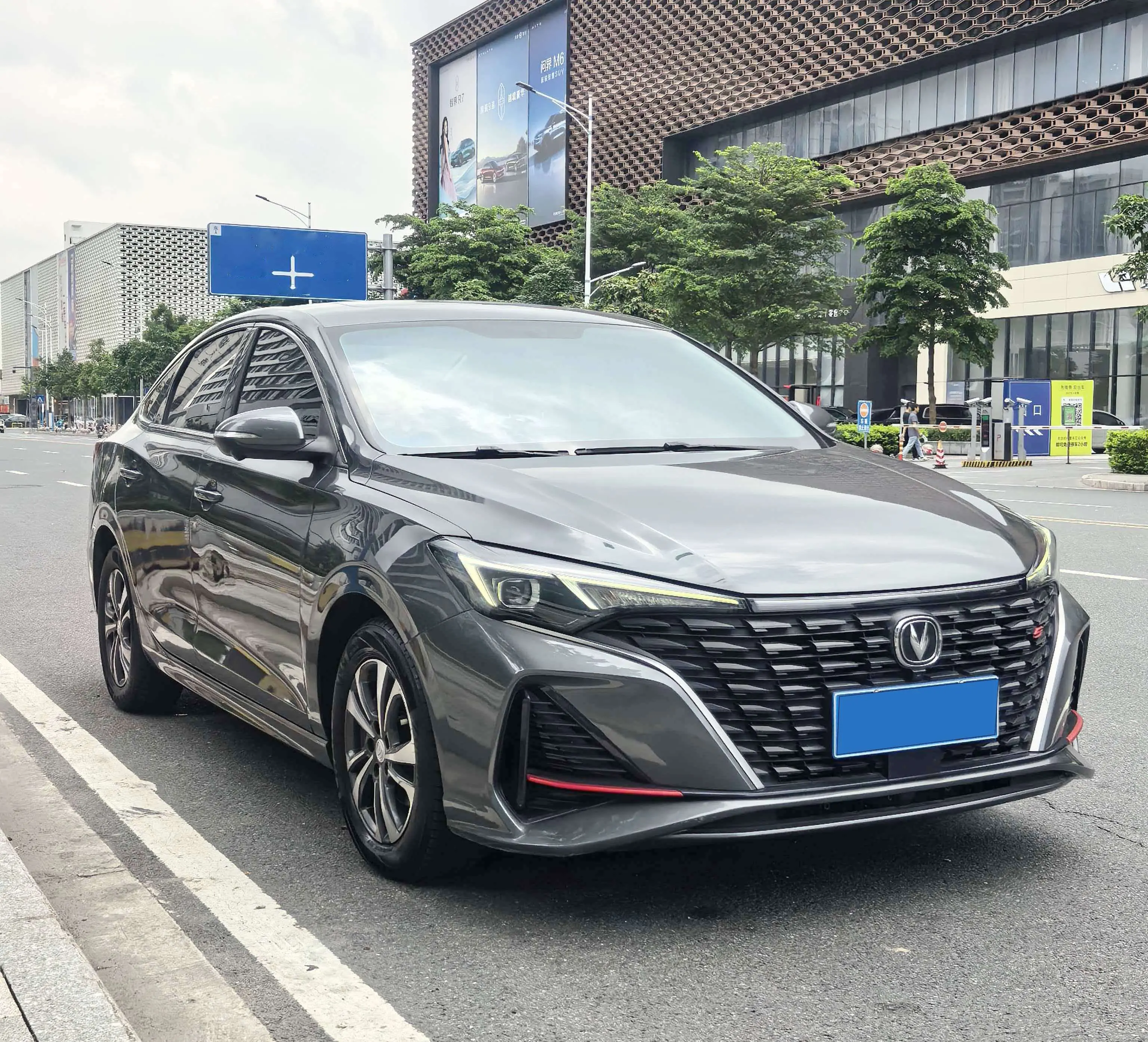 Changan Escape