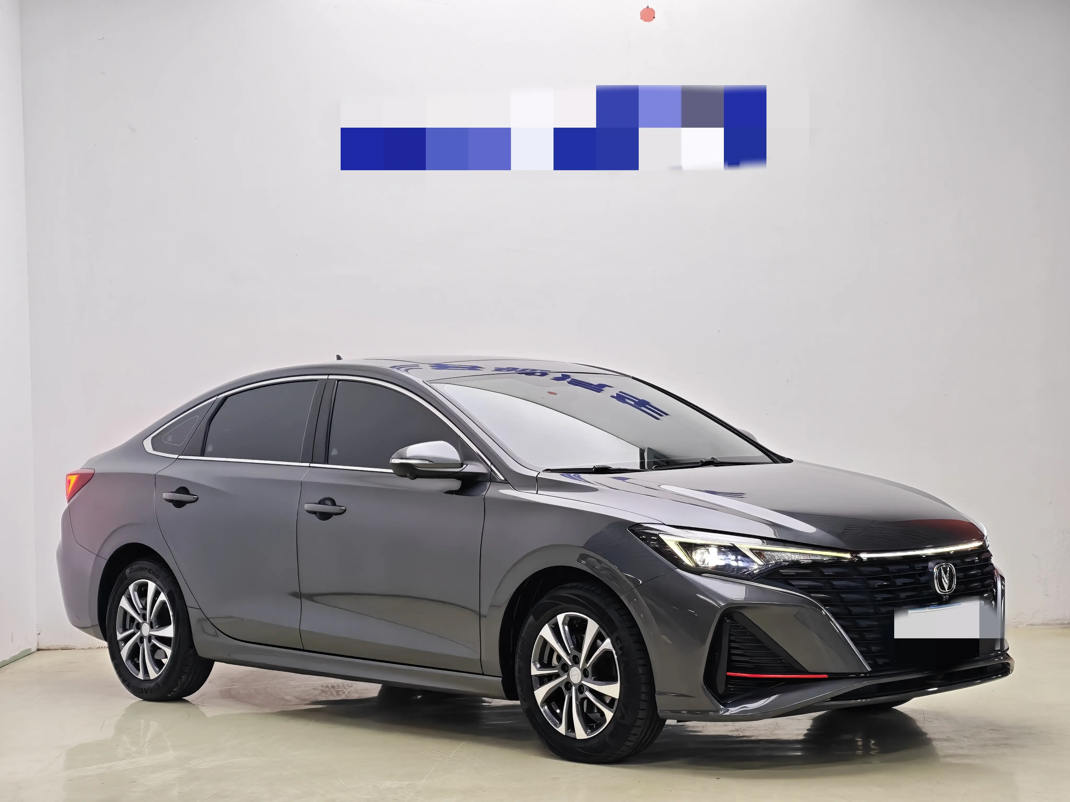 Changan Escape