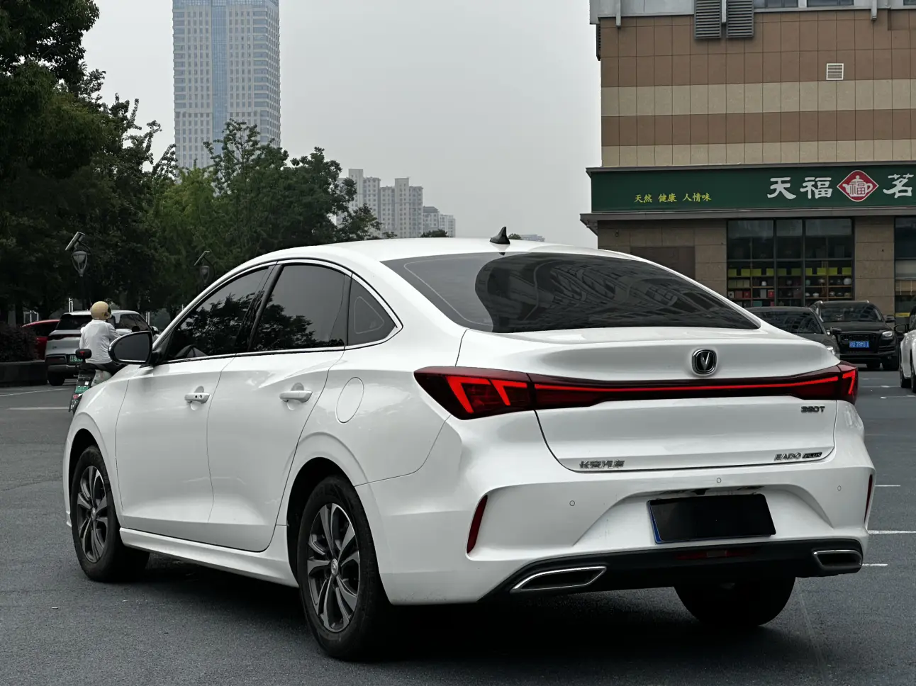 Changan Escape