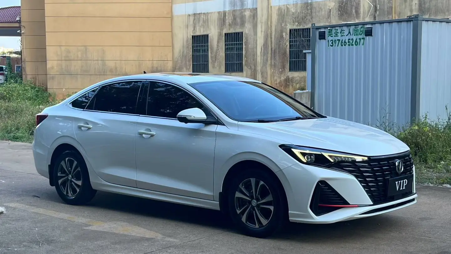 Changan Escape