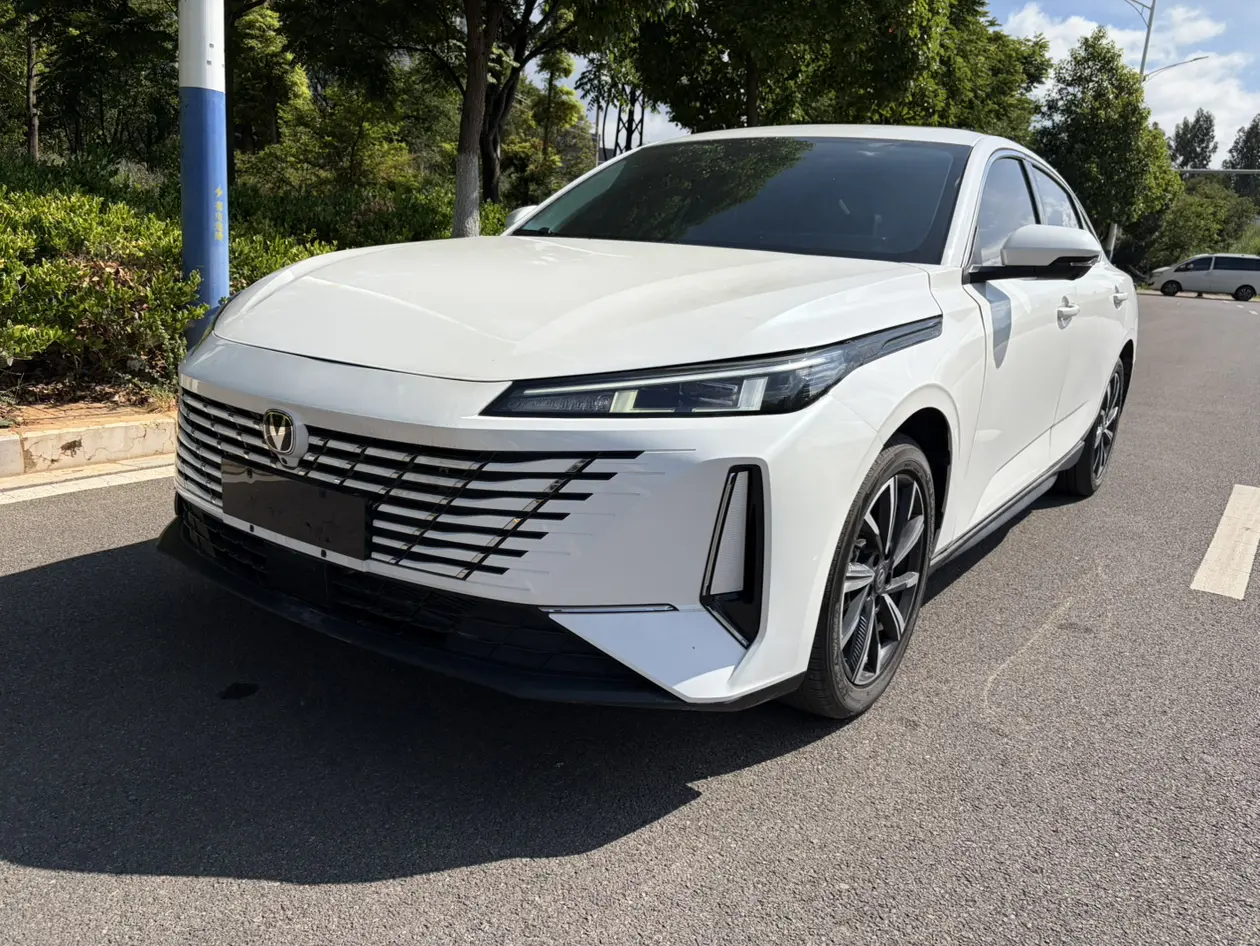 Changan Escape