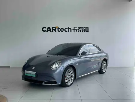 catalog-car-1