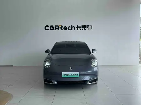 catalog-car-2