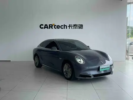 catalog-car-3