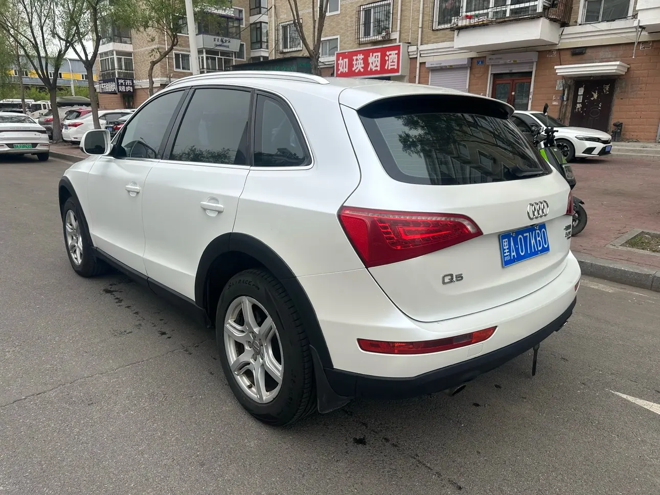 Audi Q5