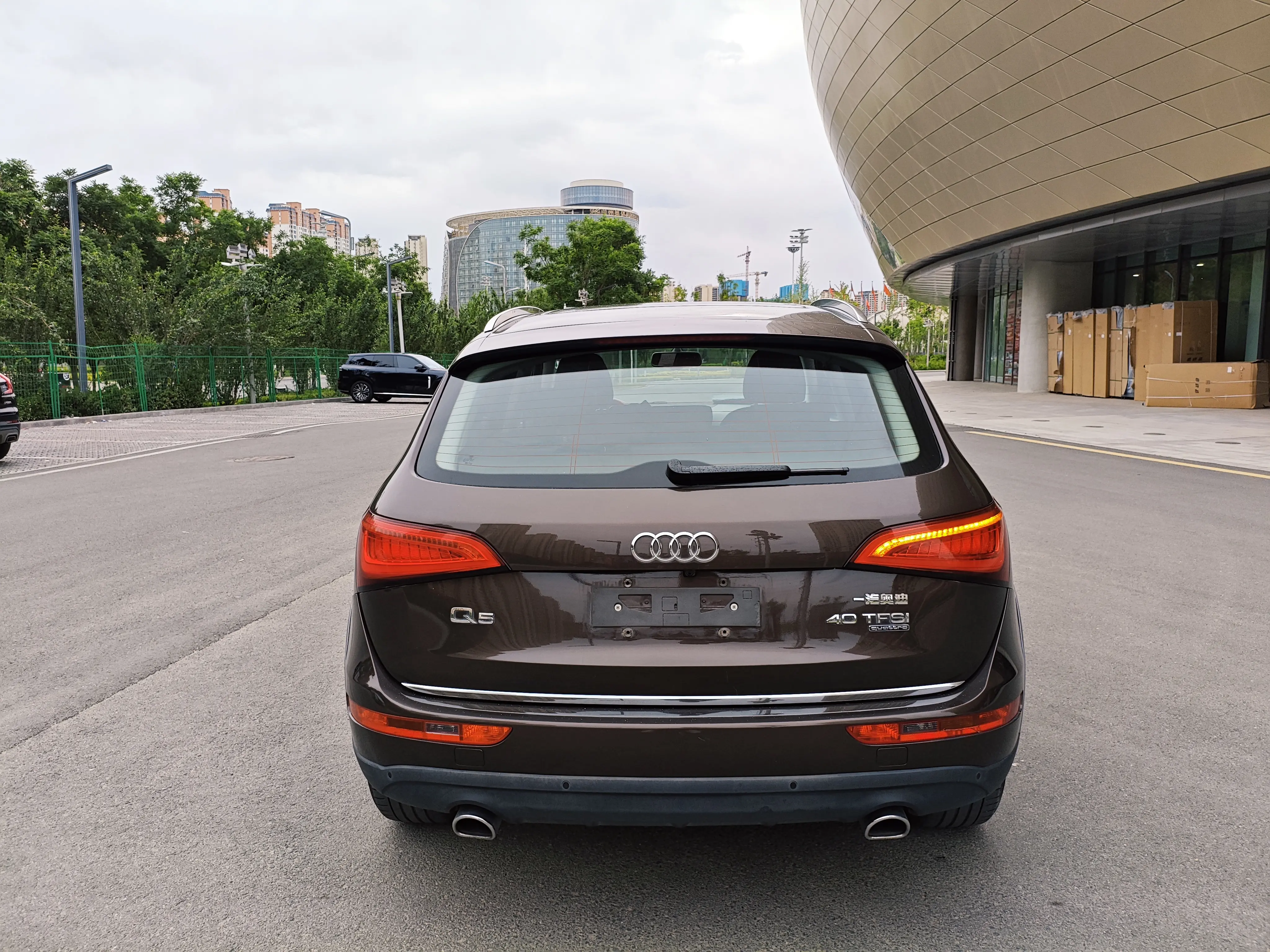 Audi Q5