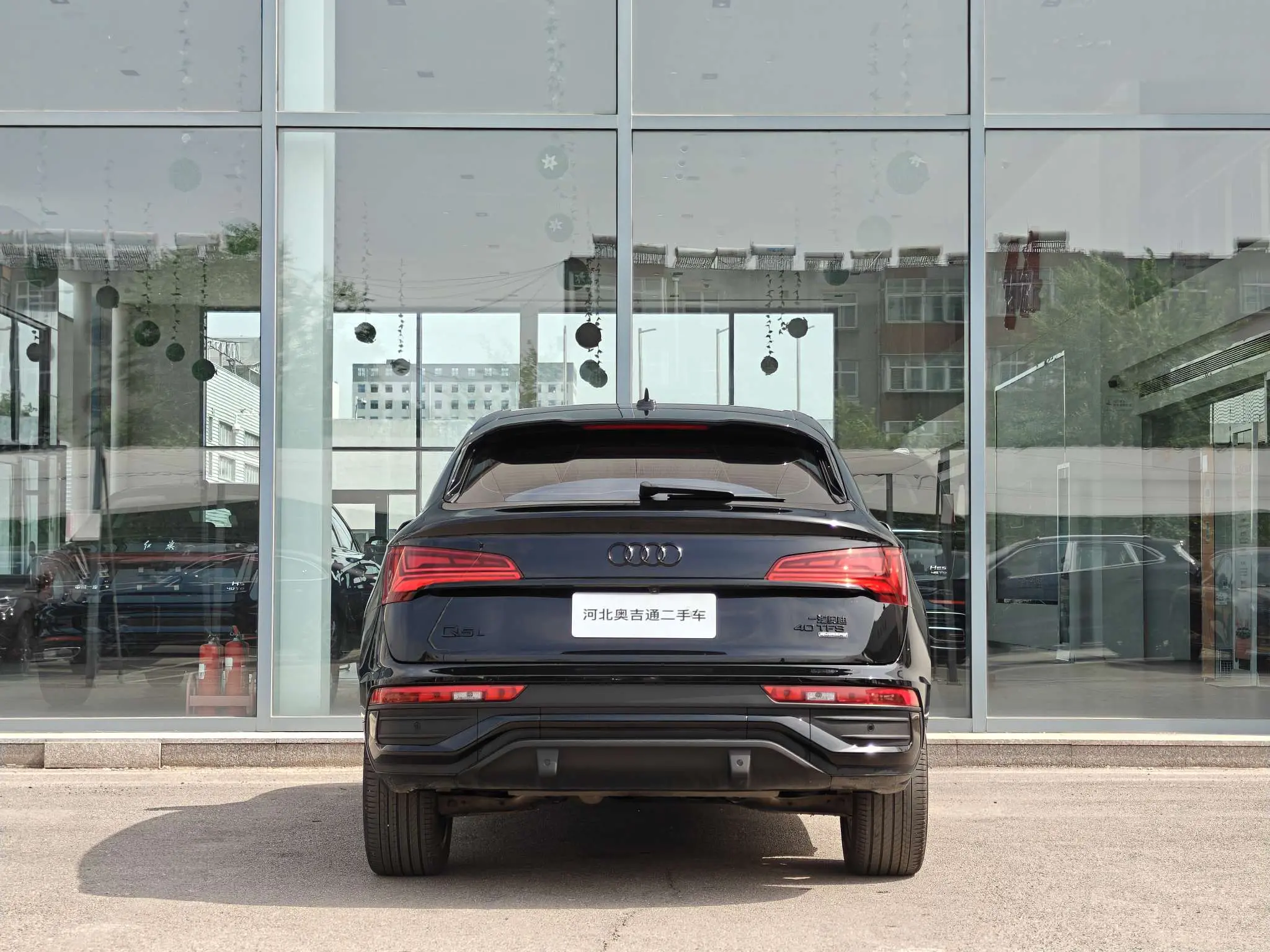 Audi Q5L Sportback