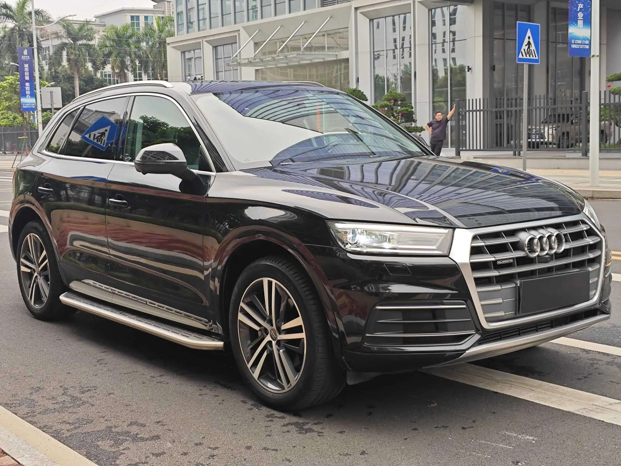 Audi Q5L