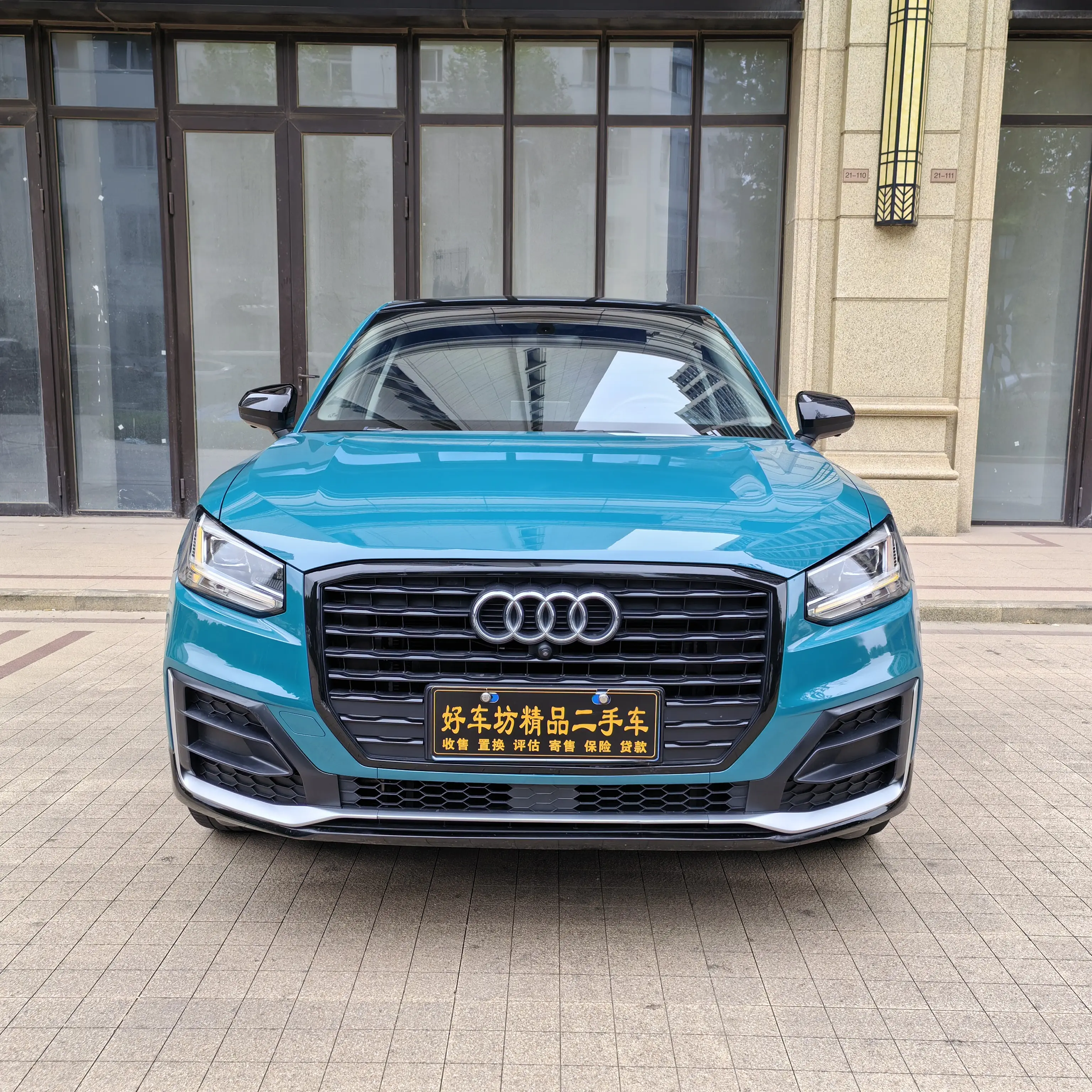 Audi Q2L