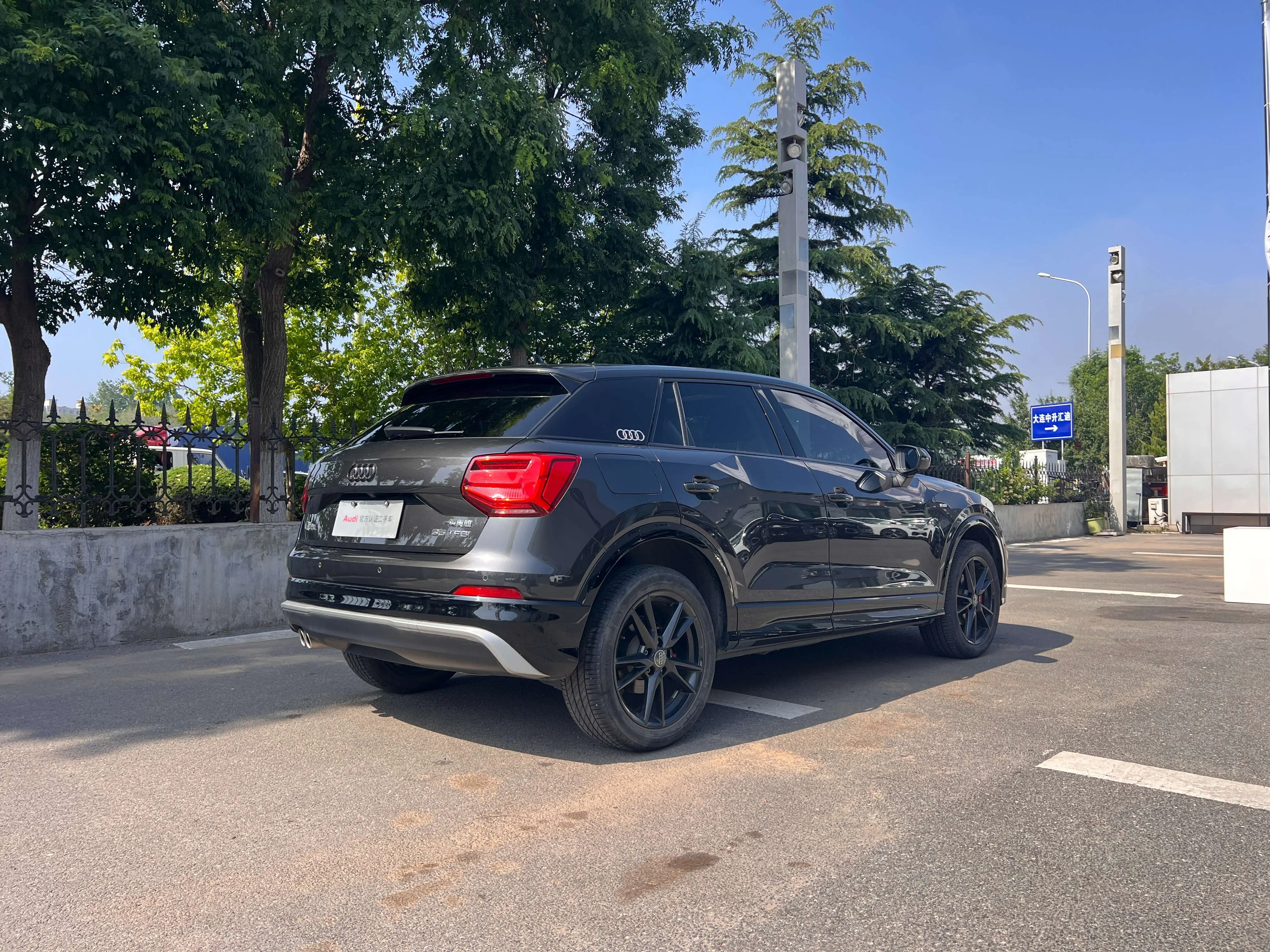 Audi Q2L