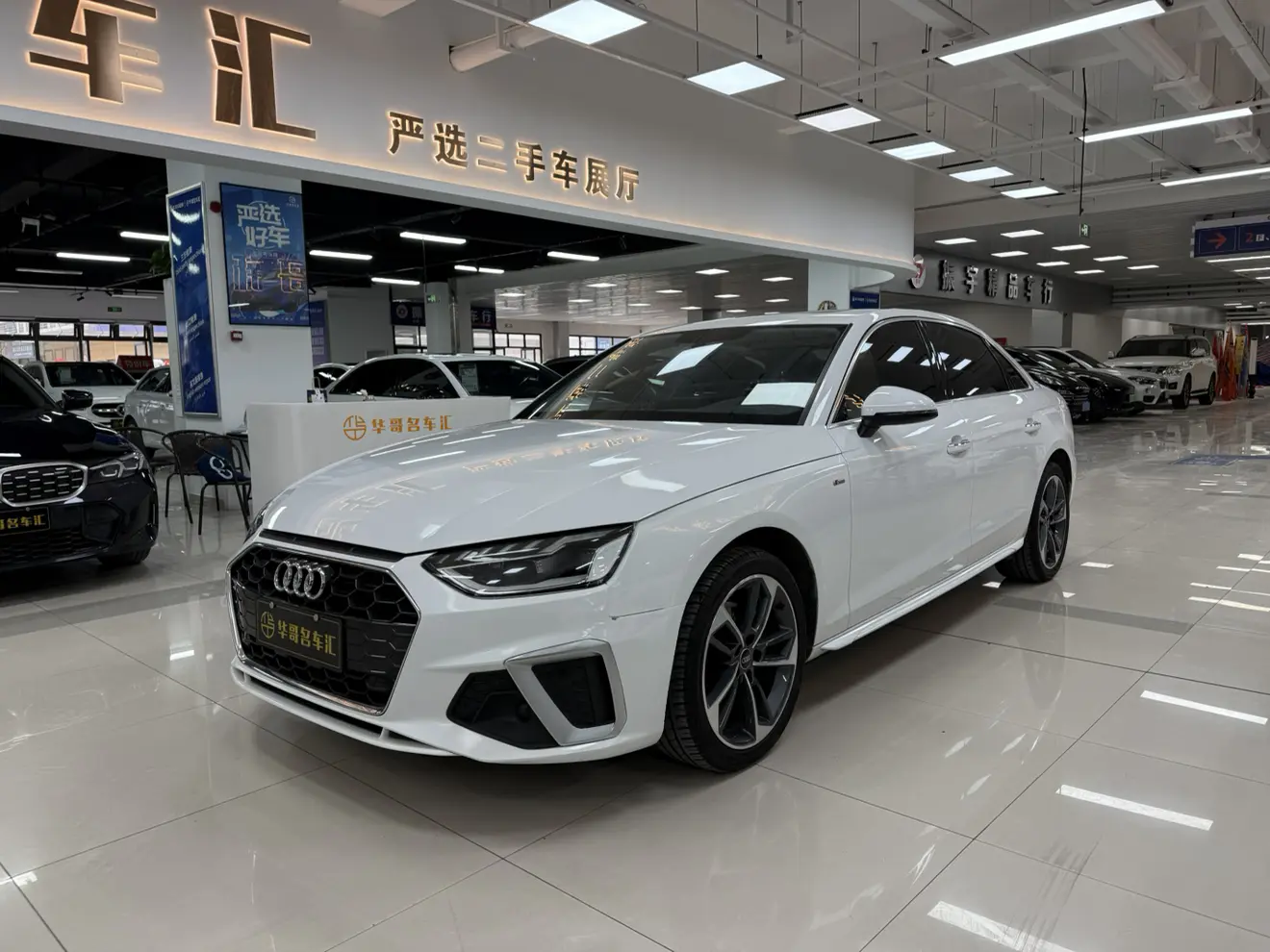 Audi A4L