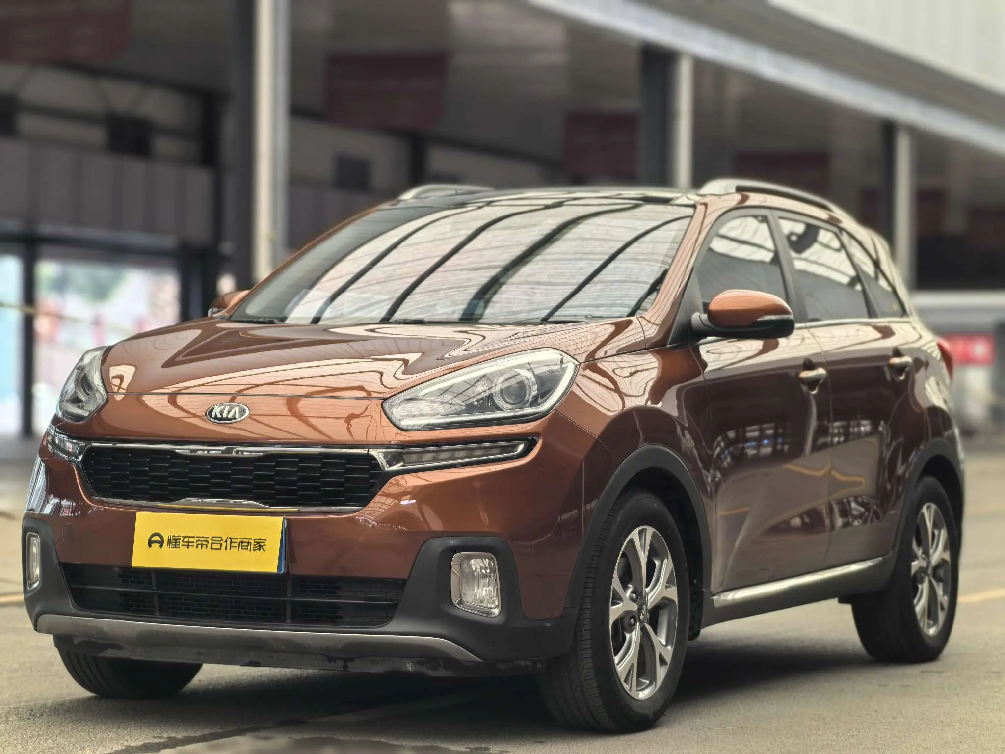Kia Run proudly