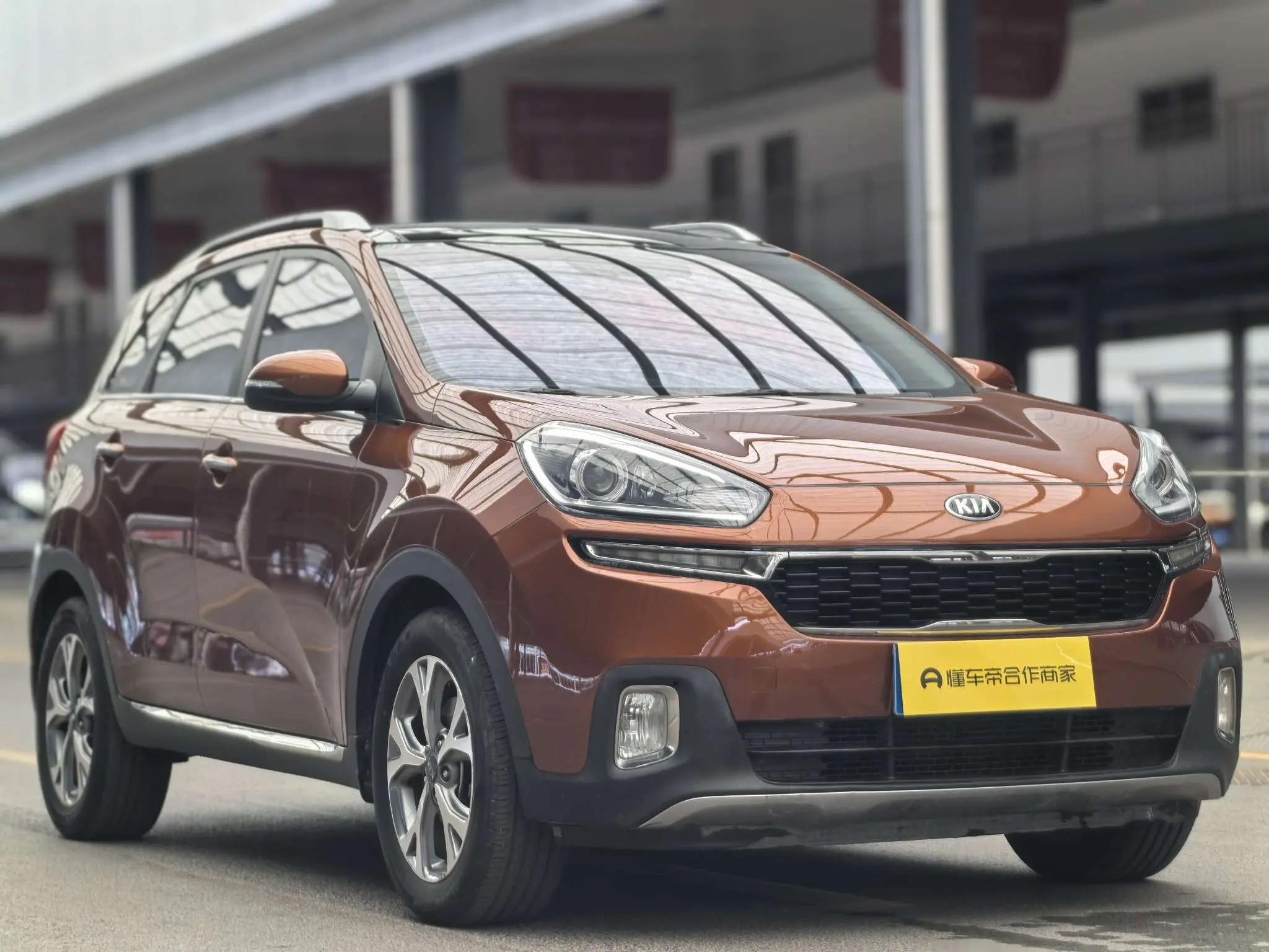 Kia Run proudly