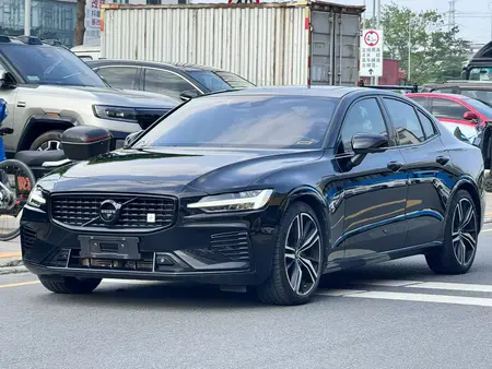 catalog-car-1