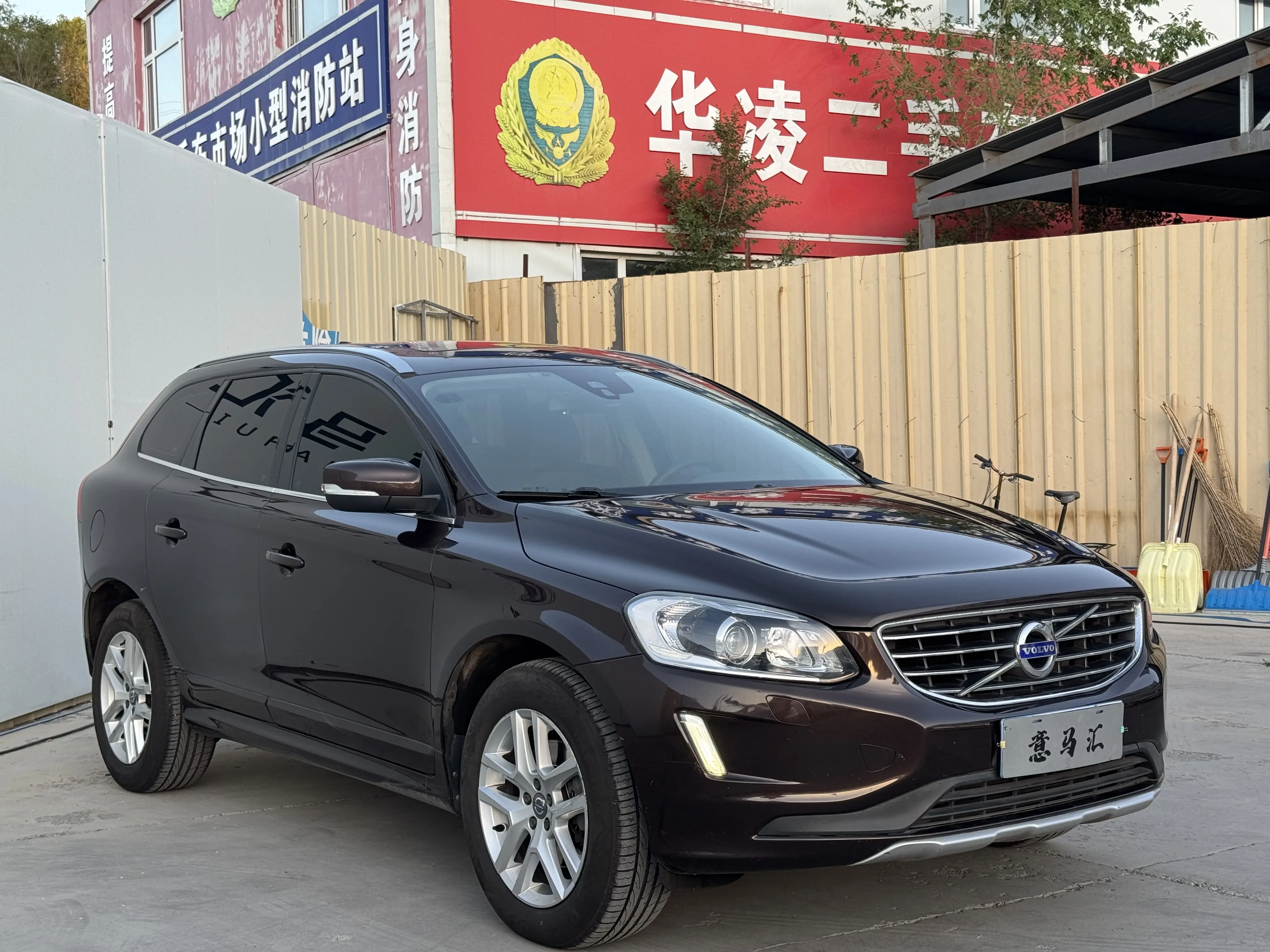 Volvo XC60