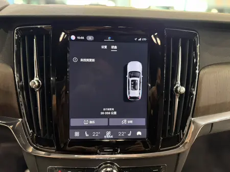 catalog-car-20