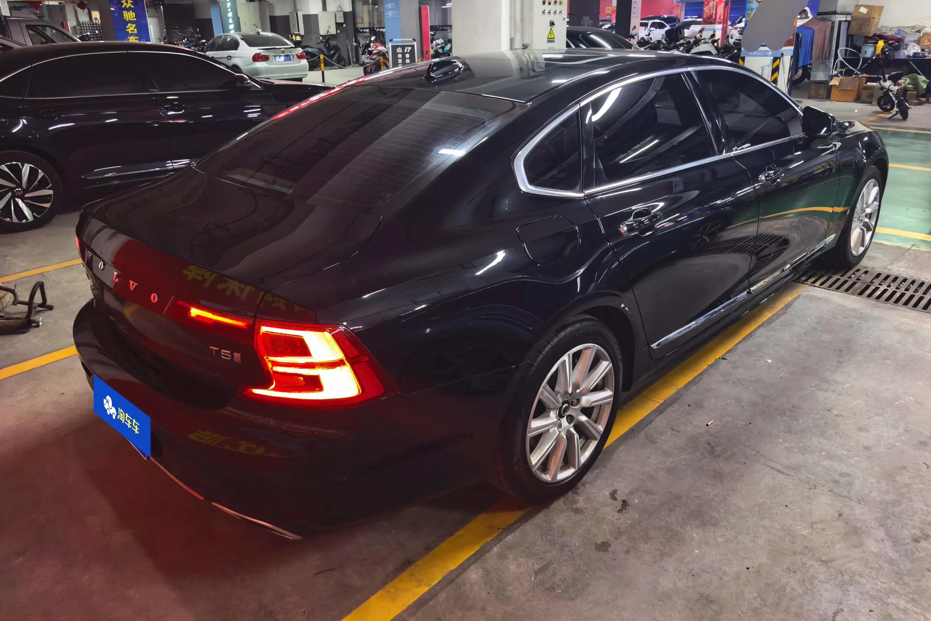 Volvo S90