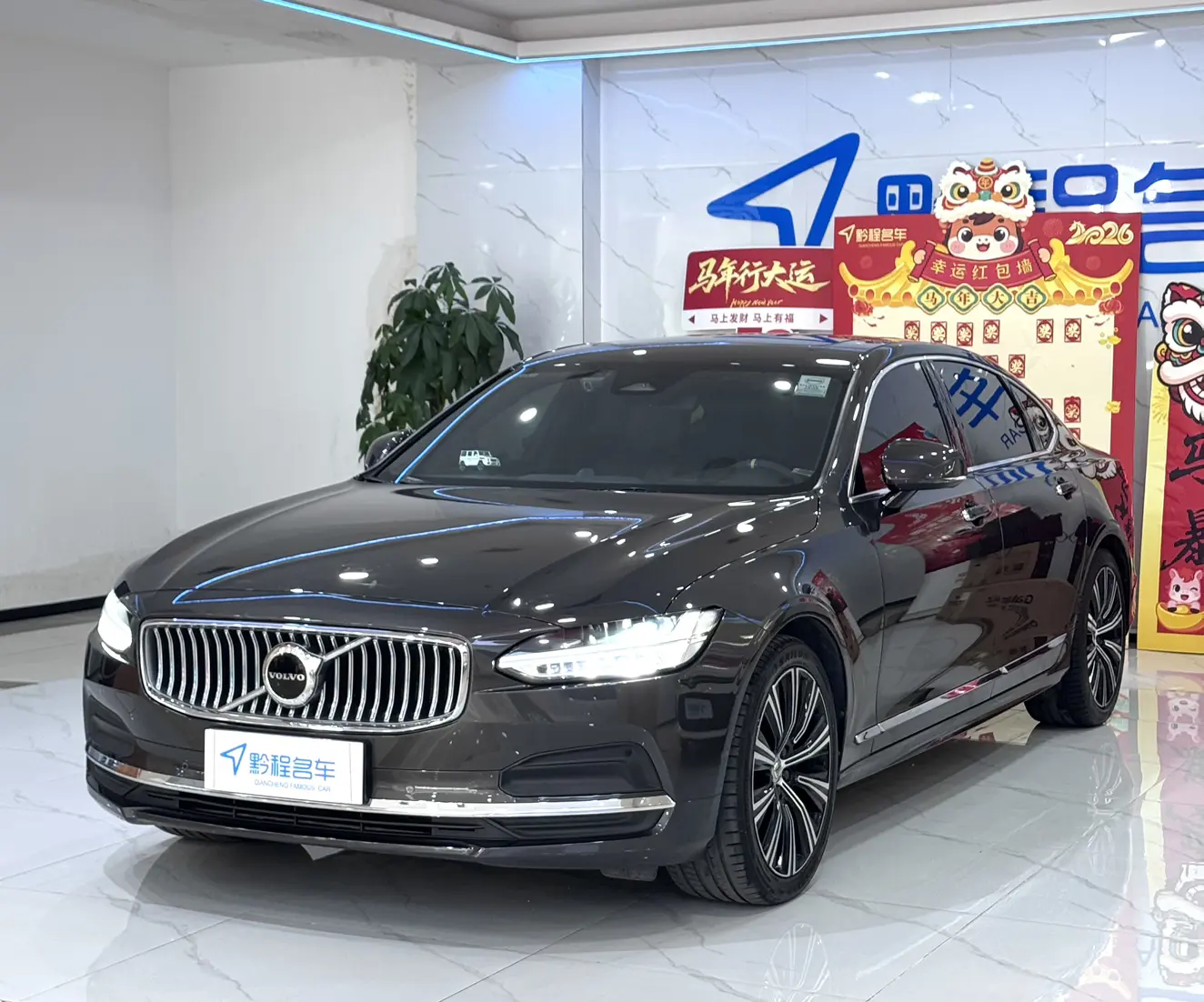 Volvo S90