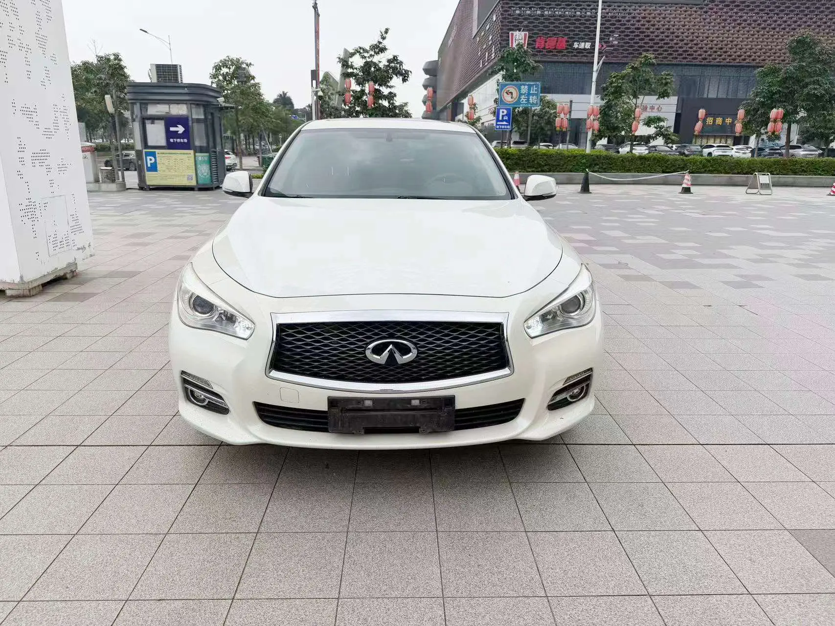 Infiniti Q50L