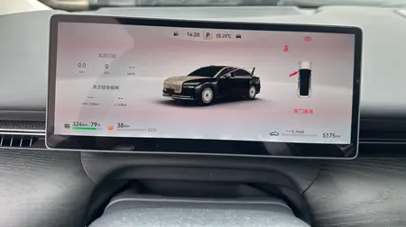 catalog-car-5