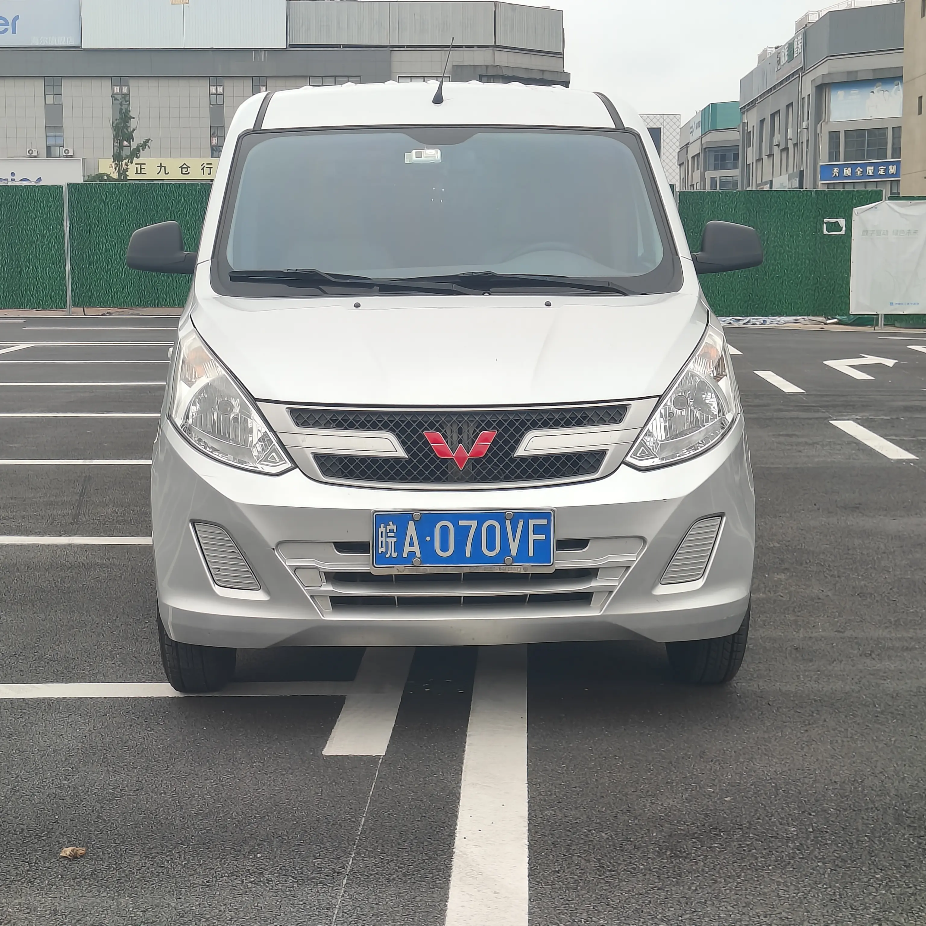 Wuling Rongguang V