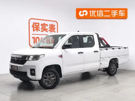 catalog-car-1