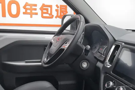 catalog-car-17