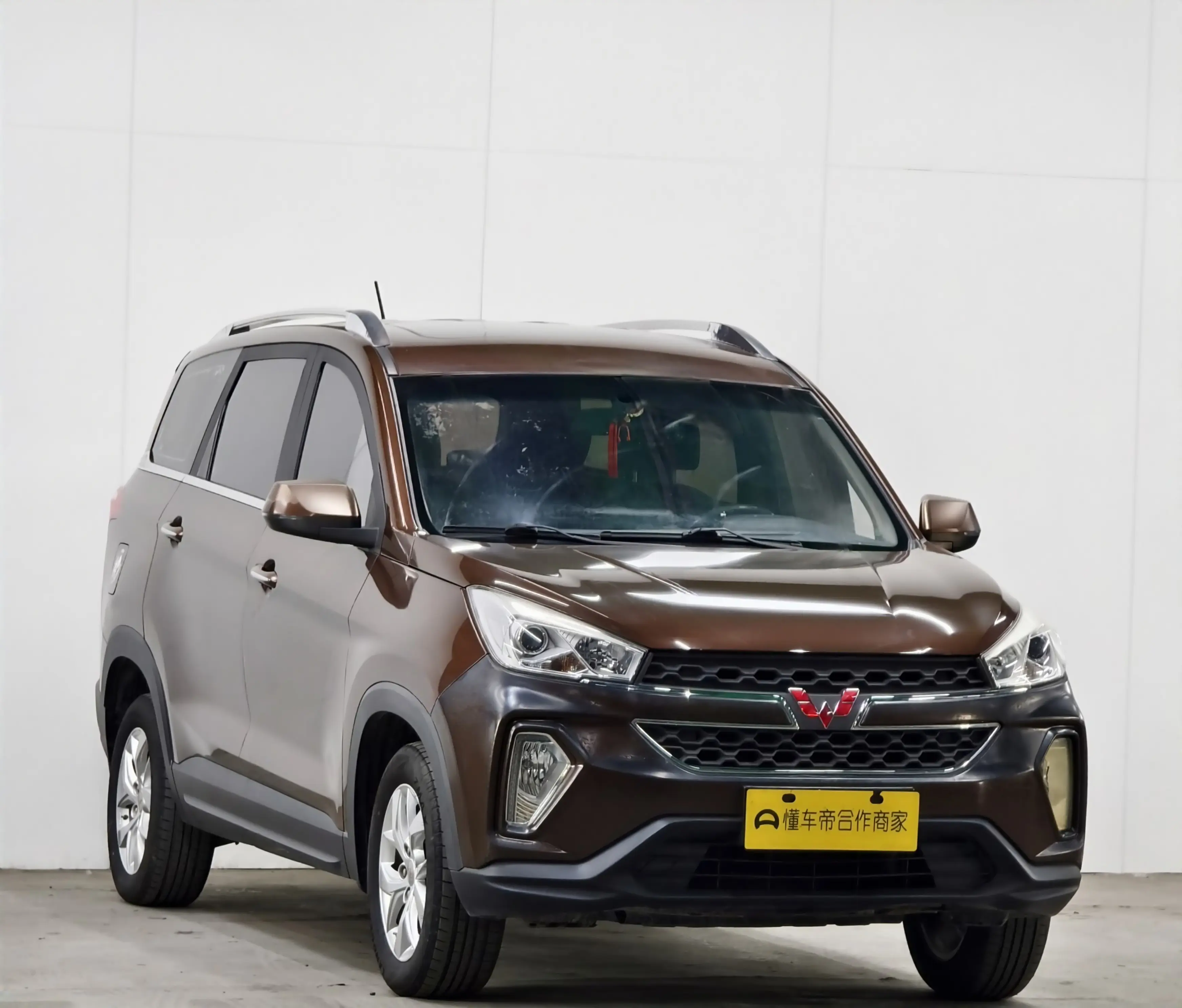 Wuling Hongguang S3