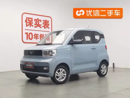 catalog-car-1
