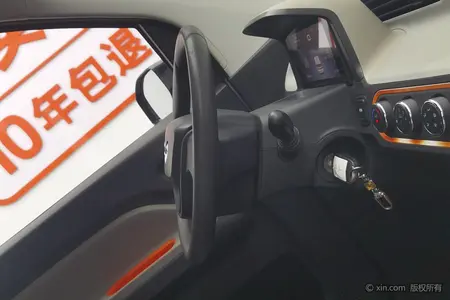 catalog-car-14