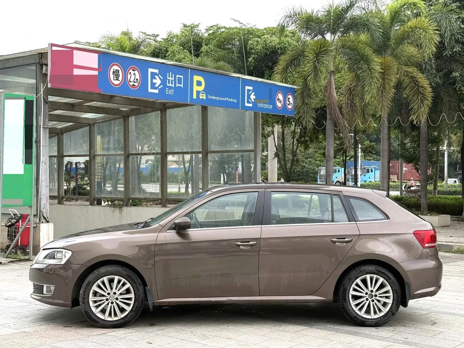 Volkswagen Langxing