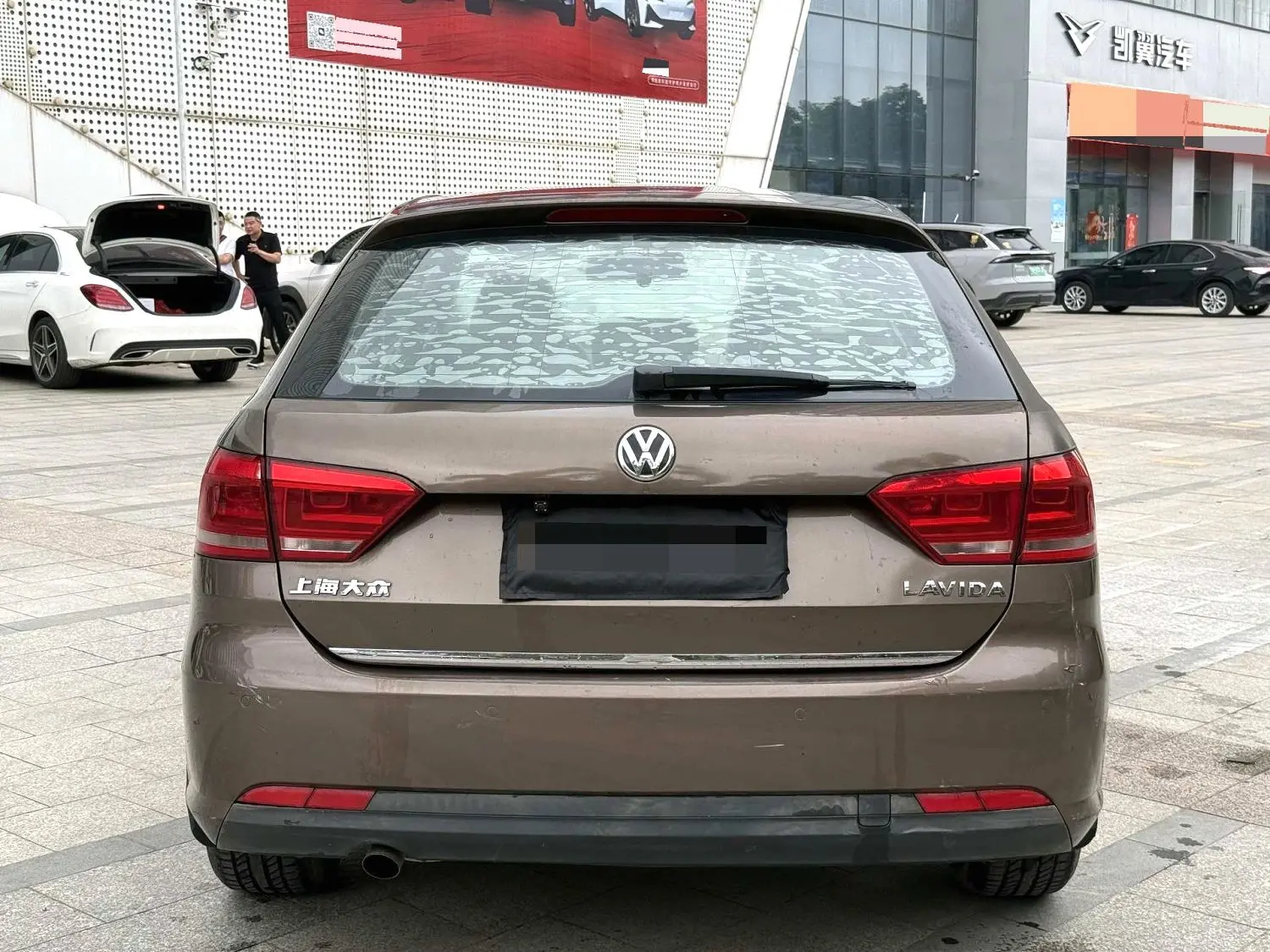 Volkswagen Langxing